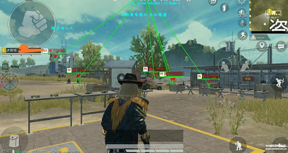 和平精英腾讯模拟器【MY变态多功能版】全图透视 子弹追踪 自瞄等功能