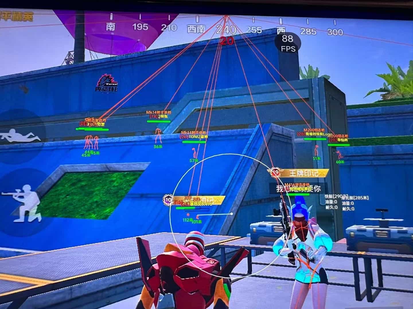 和平精英外挂【啊零直装V1.0】人物绘制透视 掩体子弹追踪 预判自瞄扫车  内透人物上色 全部枪械美化