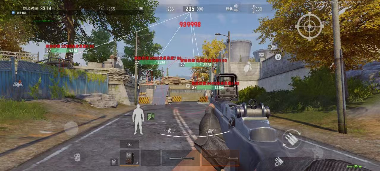 和平精英辅助【骷髅头容器直装】触摸自瞄 子弹穿墙 透视绘制 车辆飞天 透视绘制